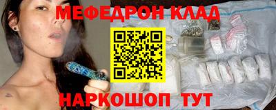 винт Бузулук