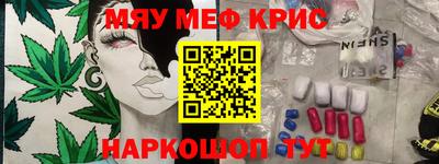 винт Бузулук