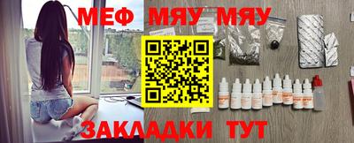 MDMA Premium VHQ Будённовск