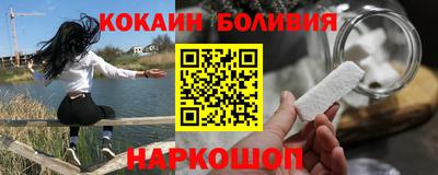 винт Бузулук