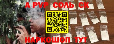 MDMA Premium VHQ Будённовск