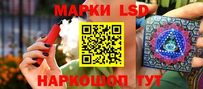 винт Бузулук