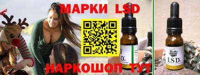 кокс Бугуруслан