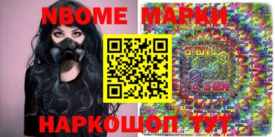 MDMA Premium VHQ Будённовск