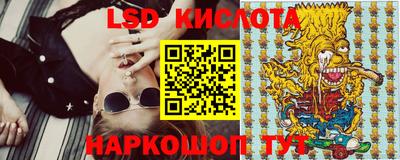 винт Бузулук