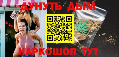 кокс Бугуруслан