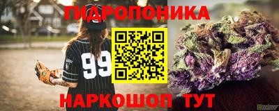 MDMA Premium VHQ Будённовск