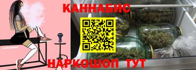 винт Бузулук