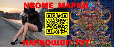 винт Бузулук