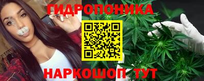 кокс Бугуруслан
