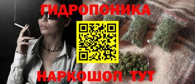 кокс Бугуруслан