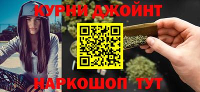 кокс Бугуруслан