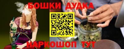 MDMA Premium VHQ Будённовск