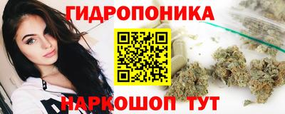 MDMA Premium VHQ Будённовск