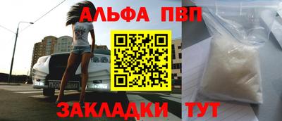 MDMA Premium VHQ Будённовск