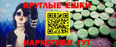 кокс Бугуруслан