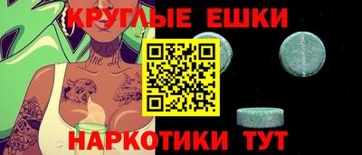 кокс Бугуруслан