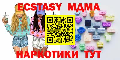 кокс Бугуруслан