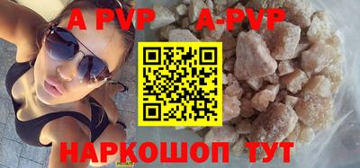 MDMA Premium VHQ Будённовск