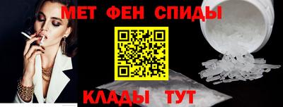 винт Бузулук