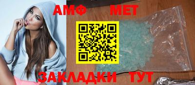 винт Бузулук