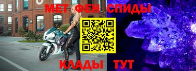 MDMA Premium VHQ Будённовск