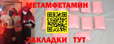 кокс Бугуруслан