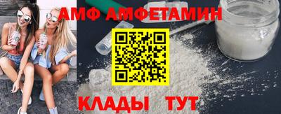 кокс Бугуруслан