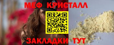 MDMA Premium VHQ Будённовск