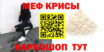 MDMA Premium VHQ Будённовск