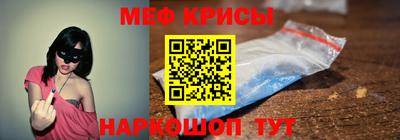 винт Бузулук