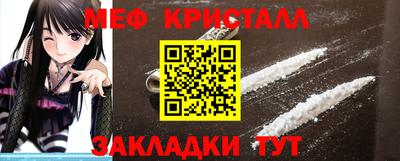 кокс Бугуруслан