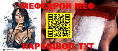 кокс Бугуруслан