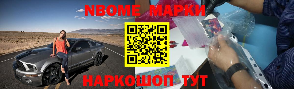 Лсд 25 экстази кислота Семёнов